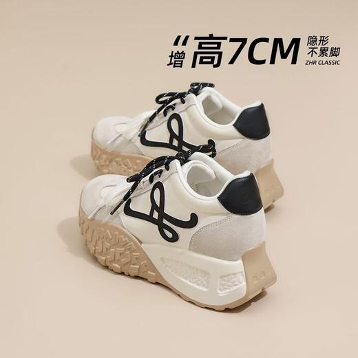 ZHR则则7CM内增高阿甘鞋女鞋真皮老爹鞋2025新款双鞋带轻便休闲鞋 商品图5