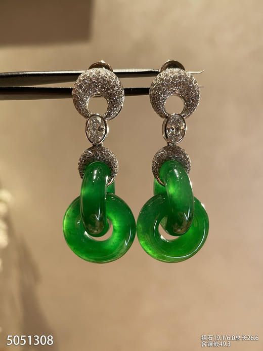 老坑帝王绿双环耳坠【5051308】具体价格微信咨询 商品图1