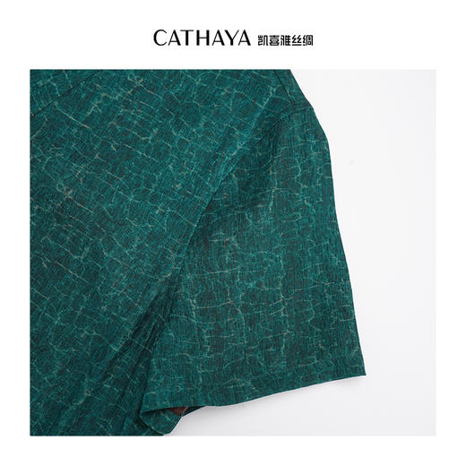 凯喜雅V领连衣裙 商品图3