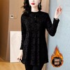 黑色蕾丝打底衫2025新款长袖子加绒加厚内搭中长款裙摆上衣遮肚子 商品缩略图3