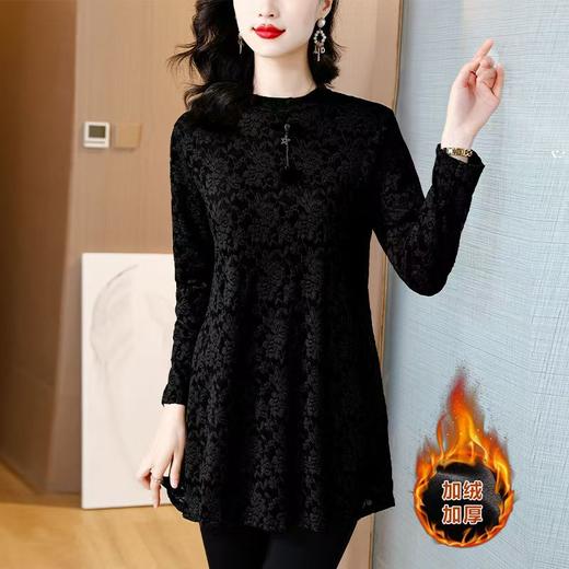 黑色蕾丝打底衫2025新款长袖子加绒加厚内搭中长款裙摆上衣遮肚子 商品图3