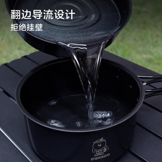 便携式户外锅具套装 商品图3