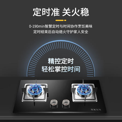 燃气自动关火器 不再担心烧干锅或把燃气浇灭的安全隐患 忘关火智能提醒防干烧 家家必备|百里居 商品图2