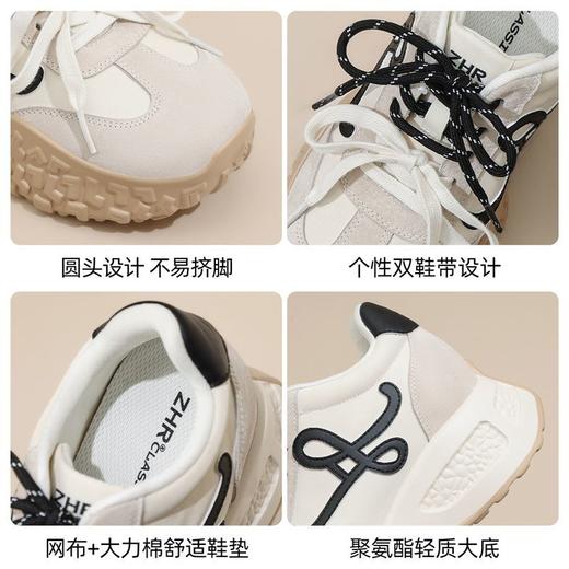 ZHR则则7CM内增高阿甘鞋女鞋真皮老爹鞋2025新款双鞋带轻便休闲鞋 商品图2