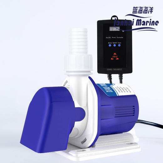 中科水泵蓝白款中科世纪变频水泵静音上水造浪喂食模式DC潜水泵 商品图0