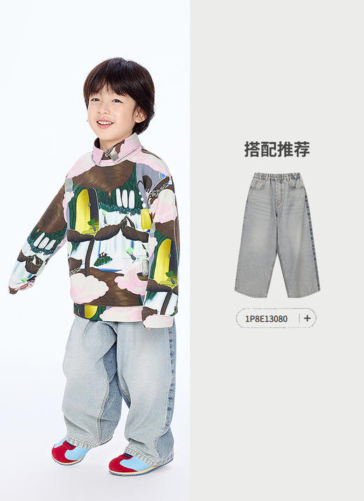 jnby   25年秋款  套头卫衣  1P8411400 商品图6