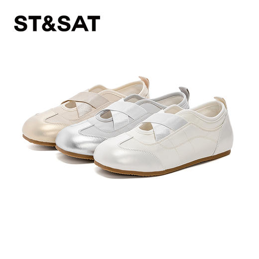 星期六浅口芭蕾舞运动交叉带德训鞋SSD3112E2U 商品图10