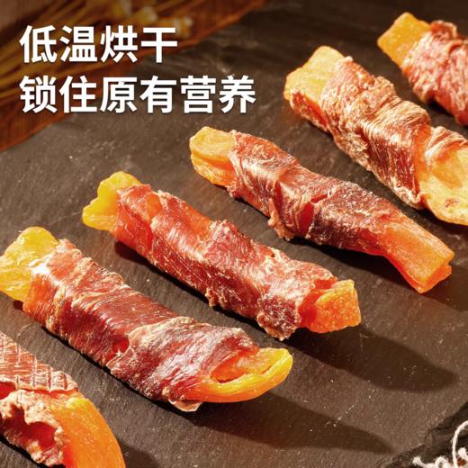 【性价比超值装】澳洲品牌鸭肉干缠甘薯清热护肠胃磨牙训练零食200g 商品图1