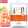 裕道府生态五常大米5斤一袋 东北大米2.5kg 粳米 京东自营 当季新米 /粮油调味 /米 /稻花香米 商品缩略图0