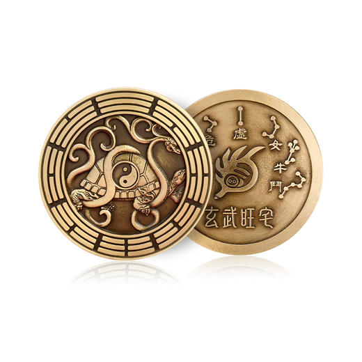 五方神兽铜钱 商品图4