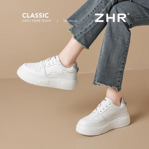 ZHR则则厚底增高小白鞋女2025新款透气网洞运动鞋百搭轻便休闲鞋 商品图6