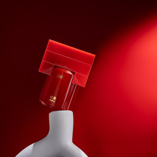 25年新香！闻献 红麝 Documents SHÈ 分装 商品图1