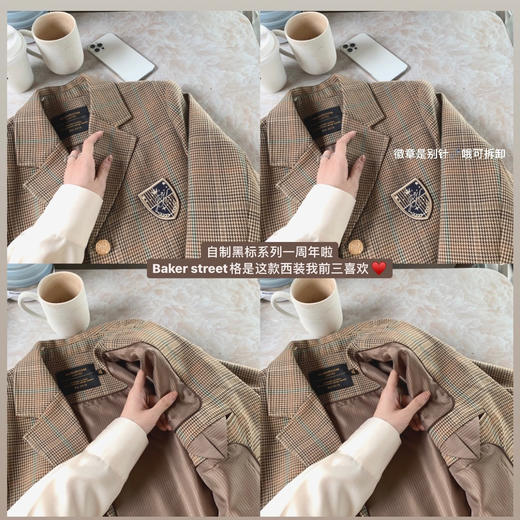 金蘑菇菇【 伦敦大道西装】高端黑标精纺羊毛英伦风格纹小西装 商品图4