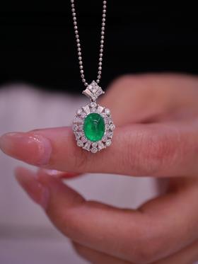 1.56ct蛋面祖母绿吊坠