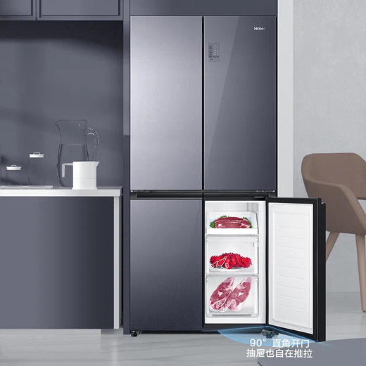 海尔（Haier）冰箱 BCD-470WGHTD5DS1 商品图9
