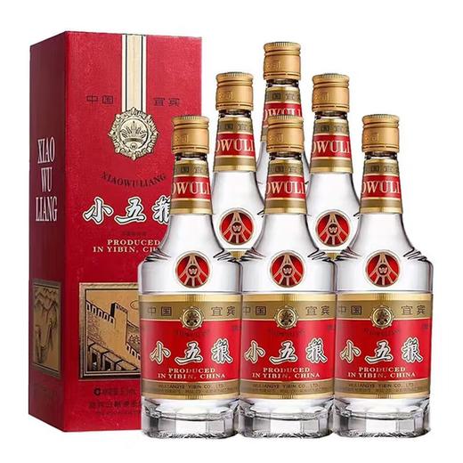 52度五粮液 小五粮375ml 单瓶 商品图5