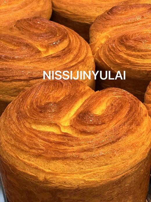 招牌手撕包 商品图1