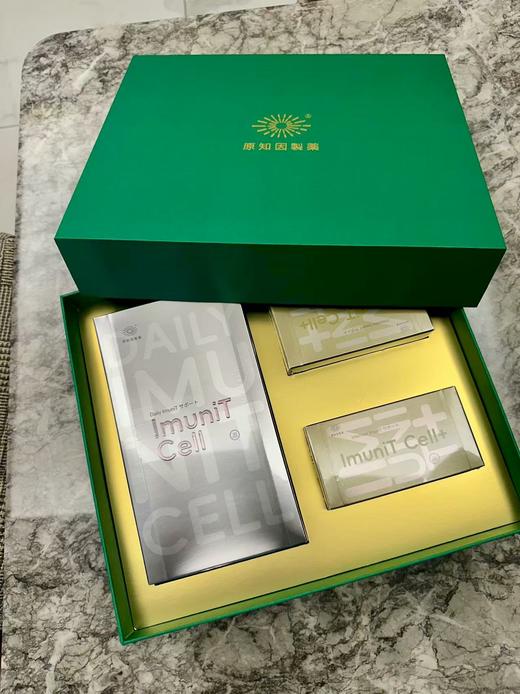 【原知因金银VC礼盒装】ImuniT Cell+ 礼盒装 商品图1