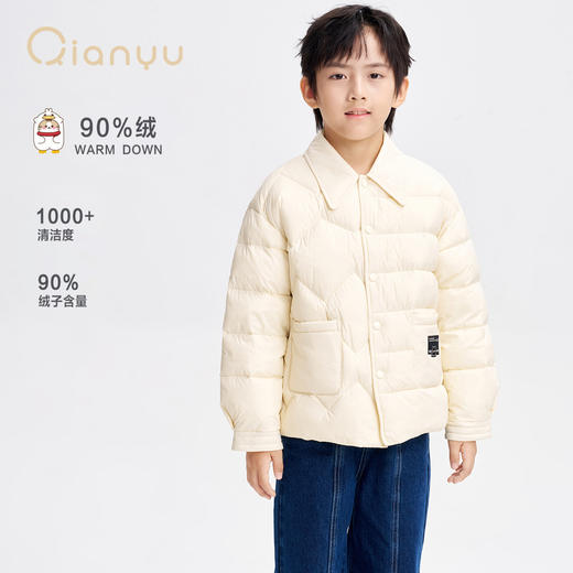 笛莎千与2025冬季新款男女童简约时尚衬衫式翻领轻薄羽绒服 商品图2