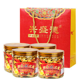 兴盛德麻辣花生4桶零食特产小吃开封礼物含手提袋A5