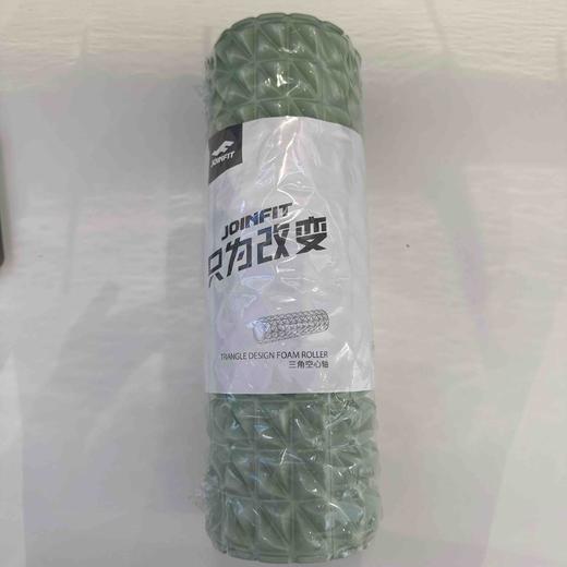 JOINFIT 三角空心轴短款（崧蓝绿  ）J.F.173L 商品图0