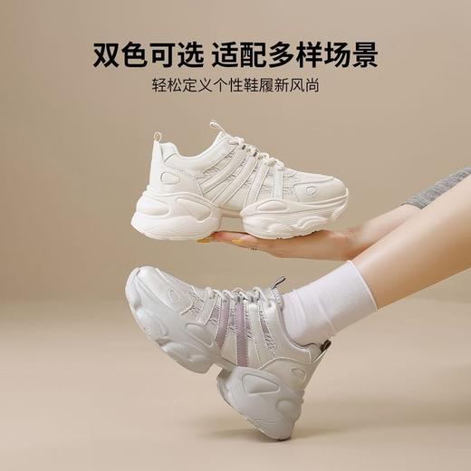 【6CM增高】ZHR则则银色厚底老爹鞋女款秋季2025新款网面休闲鞋女 商品图1