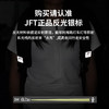 JFT反重力专利缓震护肩（TBZG） 商品缩略图7