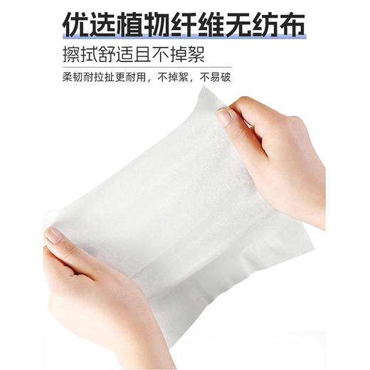 贝一迪迷你湿巾8片8包装纪念日百货门店同款162645231 商品图3