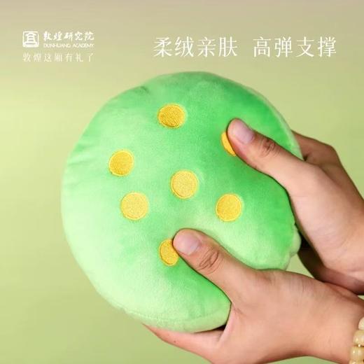 敦煌研究院好运莲眠午休枕趴睡办公室午休神器学生午睡枕生日礼物 商品图2