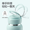 乐扣乐扣（LOCK&LOCK）手提保温杯便携水杯LHC4321/LHC4322 商品缩略图1
