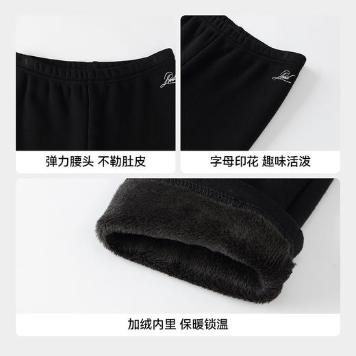【实体店同款】女童针织打底裤冬季新款安奈儿童装AG546148 商品图4