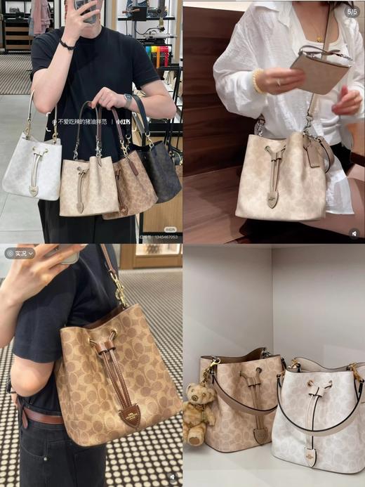 COACH  rowan系列子母包发财水桶包 商品图0