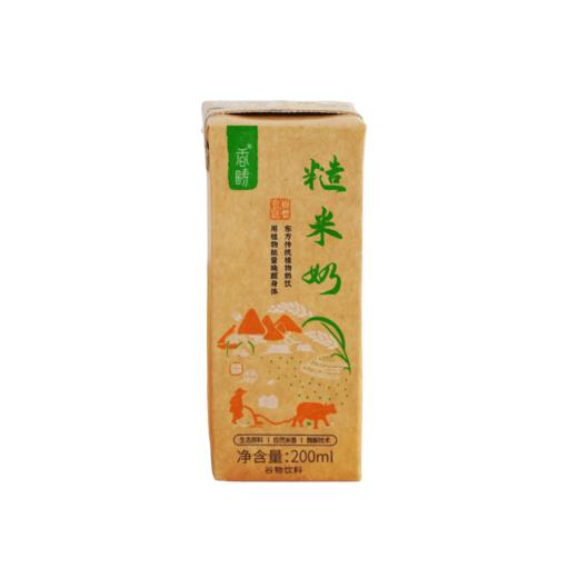 香畴生态糙米奶 | 200ml*6盒/箱 自然农法种植糙米 入口丝滑 自然清甜 营养早餐植物奶 谦益农业 商品图13