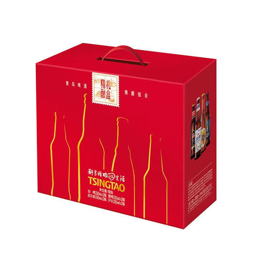 （预售）青岛啤酒精酿小瓶组合礼盒装箱啤4种8瓶组合啤酒 330mL 8瓶（两种包装随机发货）（三箱） 商品图1