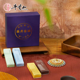 牛首山文创藻井香插线香套装可分层磁吸冰箱贴精美礼盒南京创意伴手礼