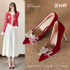 ZHR则则水钻高跟鞋女2025新款春季气质法式婚鞋显高不累脚伴娘鞋 商品缩略图1