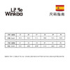 Little winkaa流光蝴蝶公主鞋亮片渐变水晶鞋魔术贴女童鞋LW41019 商品缩略图1