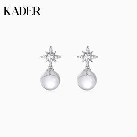 KADER卡蒂罗星芒水晶耳钉925银轻奢小众设计感耳饰生日礼物送女友 送闺蜜