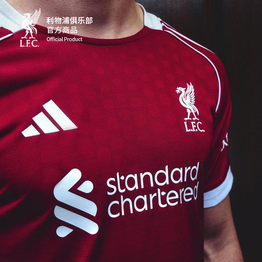 【官网同款】利物浦俱乐部 | 利物浦25/26主场球衣-球员 商品图3