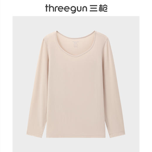 Threegun三枪 零碳莫代尔钻石领长袖女士打底衫-T20065A01 商品图1