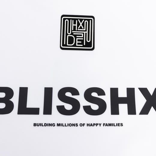 【新品上新】HX 秋季圆领卫衣简约大方S106533047101/02 商品图12