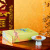2025朕的心意 芳盒 松龄/叶知秋/雅宸 礼盒 360g  60g*6粒 故宫食品 中秋月饼礼盒 商品缩略图1