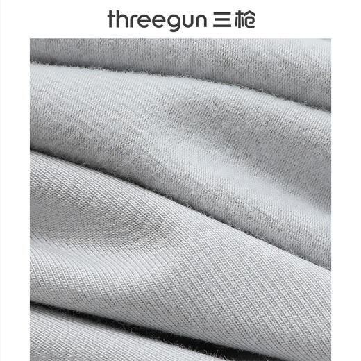 Threegun三枪 柔棉翻领开襟男士家居套-T80089D02 商品图10
