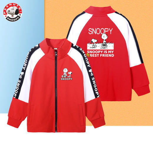 史努比男童外套春秋款2021新款洋气儿童外套男秋装潮酷中大童衣服 商品图2