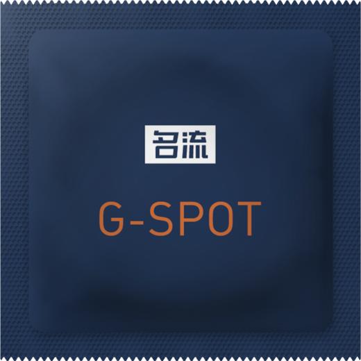 【名流】紧绷G点避孕套 商品图3