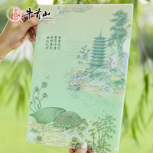 牛首山文创文心启智PP文件夹A4资料夹学生办公室单位档案个性收纳 商品图2