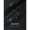 COCOBELLA亮片立体花刺绣新款半身裙冬小个子时尚毛呢裙HS616 商品缩略图4