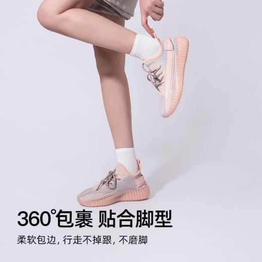 2025外贸原单情侣款果冻飞织椰子鞋 商品图3