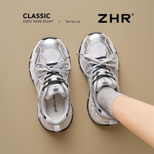 ZHR厚底增高老爹鞋2025春秋新款女鞋透气网面潮流撞色休闲运动鞋 商品图9