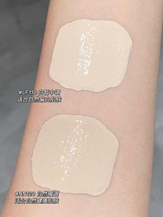 【Mistine蜜丝婷小蓝盾粉底液】正版包装微瑕❗临期特价清💰39.9/瓶！打造完美底妆 商品图4